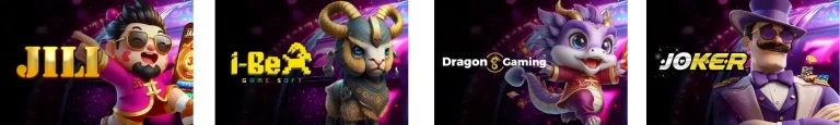ค่ายเกม